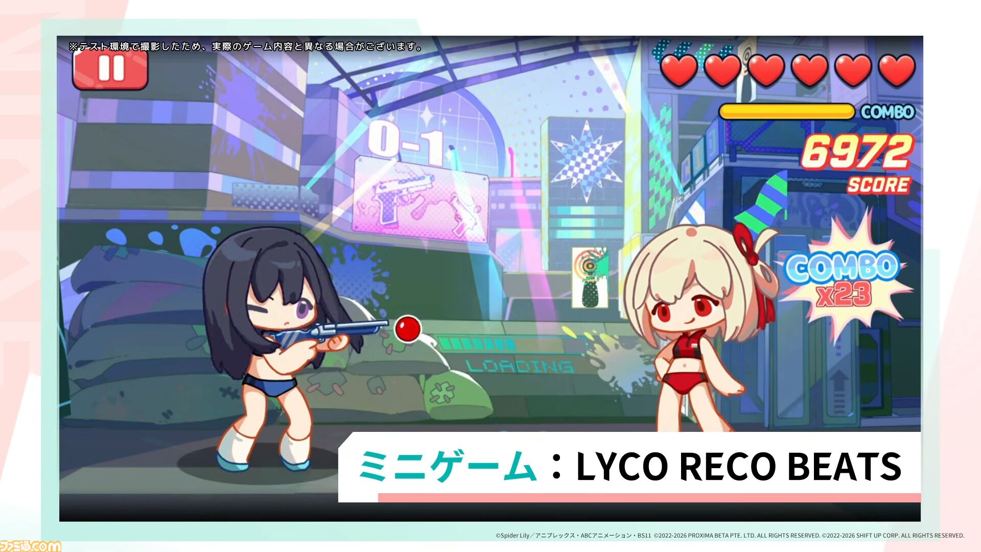 【NIKKEリコリココラボ】千束、たきな、クルミ実装決定。コラボPVのフル版が公開