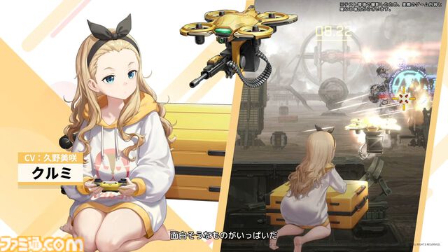 【NIKKEリコリココラボ】千束、たきな、クルミ実装決定。コラボPVのフル版が公開