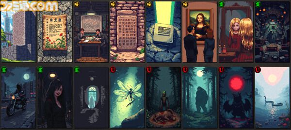 『アルカナティカード』口裂け女やひとりかくれんぼがカード化。ドット絵の怪異で挑む都市伝説デッキ構築ローグライト、Steamページ公開