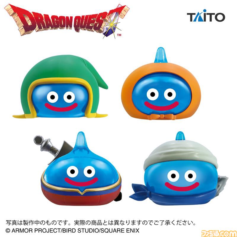 ドラクエ7』リメイクの主人公と冒険の仲間たちをモチーフにした