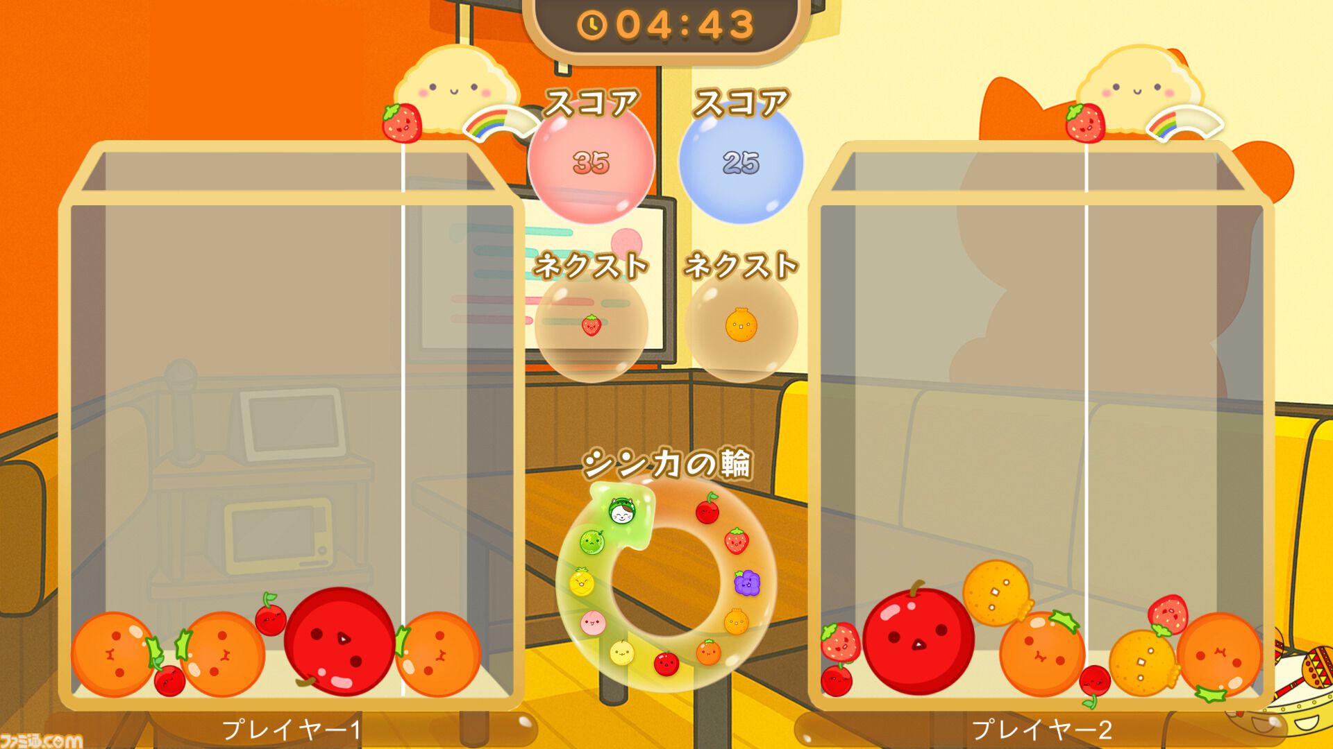 『スイカゲーム』カラオケまねきねこに登場。オリジナル機種“E-bo”でおなじみのフルーツパズルが楽しめる、2月26日まで無料キャンペーン中
