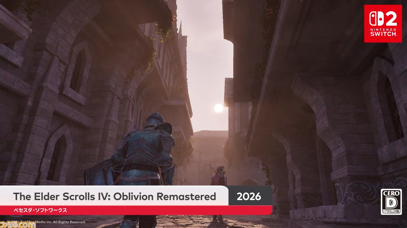 『オブリビオン』リマスター版『The Elder Scrolls IV: Oblivion Remastered』がSwitch2で2026年発売【Nintendo Direct】