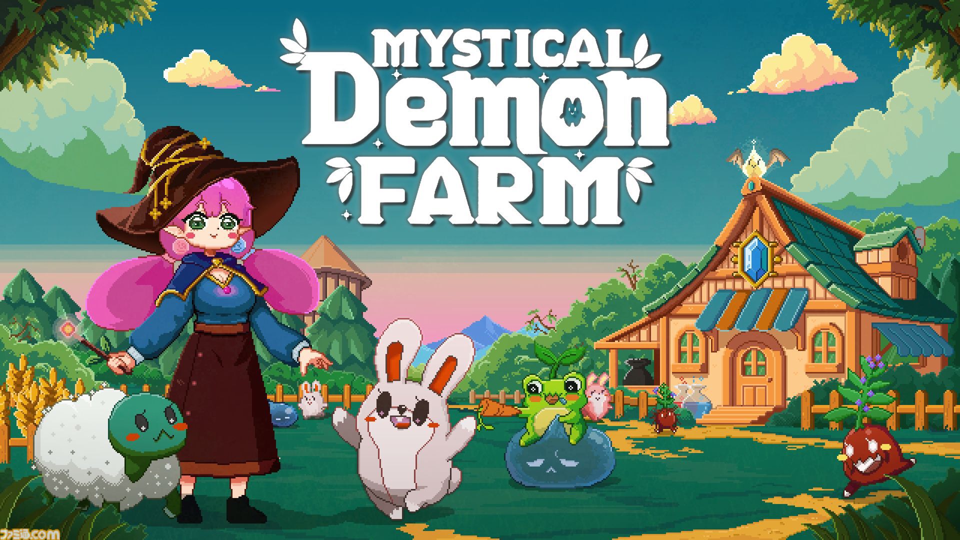『Mystical Demon Farm』魔法使いの農場運営。ときにはモンスター収集とダンジョン探索。おバカでかわいい人工生命体たちとの農場生活シミュレーション【2027年発売】