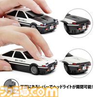『頭文字D』藤原拓海の愛車ハチロク・トレノ（AE86）が無線マウスに。ライト開閉ギミック搭載、操作時の安定感と快適性にも配慮