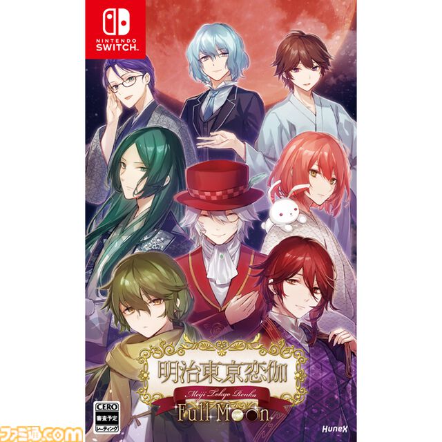 『明治東亰恋伽 Full Moon』エビテンDXパックが予約開始。5周年記念ファンブックのカバーイラストを使用したアクリルパネルと缶バッジが同梱