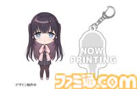 『制服カノジョ まよいごエンゲージ』ファミ通DXパックが予約開始。陰キャヒロイン仁田原夢羽のセクシーな描き下ろしタペストリーが同梱