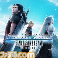 『ニーアオートマタ』『クライシス コア -FF7- リユニオン』60％オフ、『ドラクエ3リメイク』40%オフ。スクエニFEBRUARYセールが開催