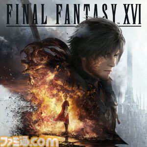 『ニーアオートマタ』『クライシス コア -FF7- リユニオン』60％オフ、『ドラクエ3リメイク』40%オフ。スクエニFEBRUARYセールが開催