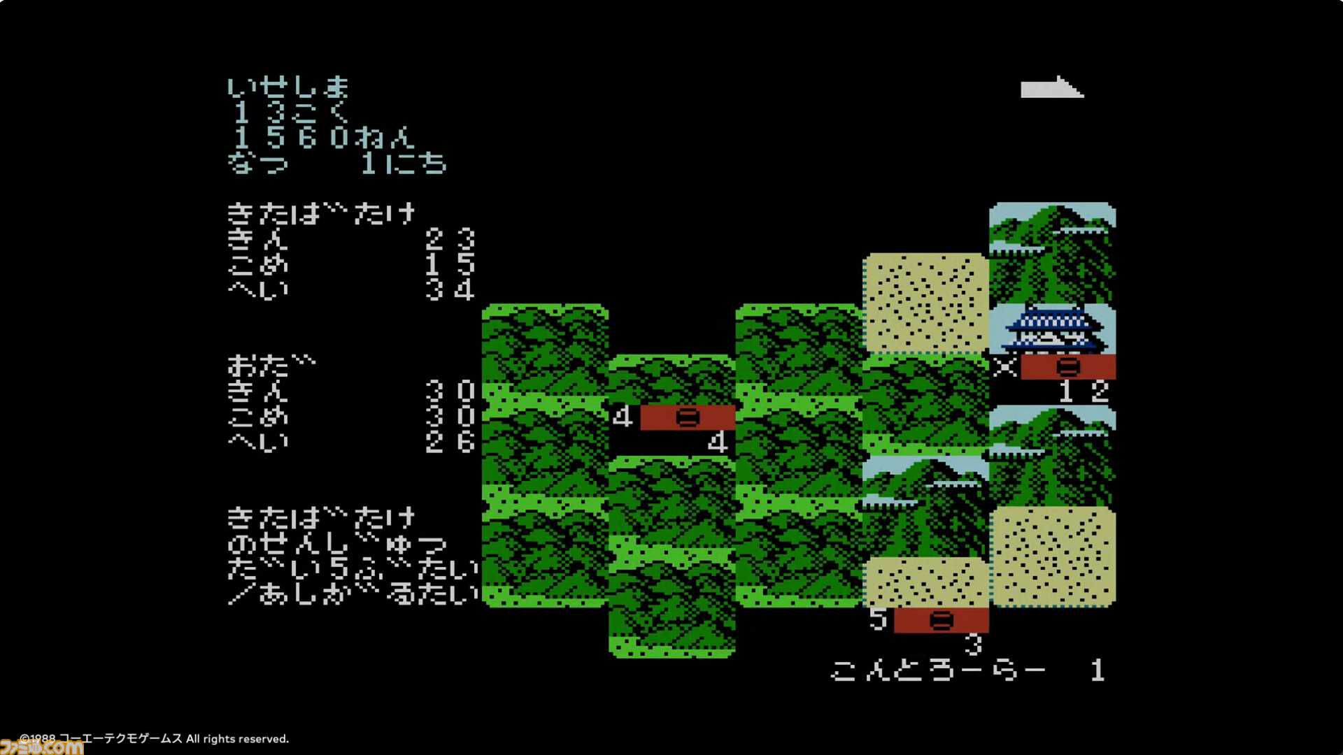 画像ページ (6/23) ファミコン『ドラえもん』も！ コンソール