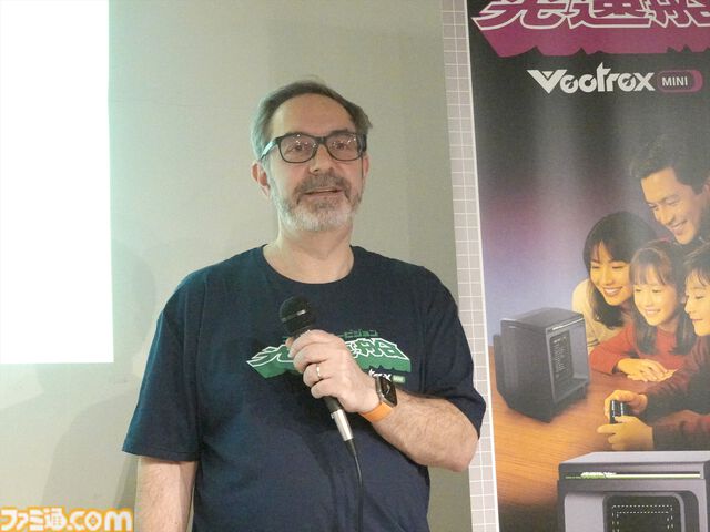 伝説のゲーム機“光速船”がミニサイズとなって日本版発売決定！ 2月下旬よりクラファン開始で価格は23000円から