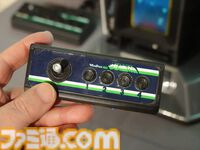 伝説のゲーム機“光速船”がミニサイズとなって日本版発売決定！ 2月下旬よりクラファン開始で価格は23000円から