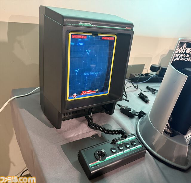 伝説のゲーム機“光速船”がミニサイズとなって日本版発売決定！ 2月下旬よりクラファン開始で価格は23000円から