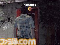 『SIREN2』20周年。夜見島を舞台にした新たなストーリー。初登場となる“闇人”の怖さはトラウマ級【今日は何の日？】