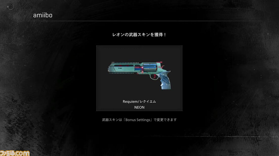 バイオ9】『バイオハザード レクイエム』新規プレイ映像が公開。レオン