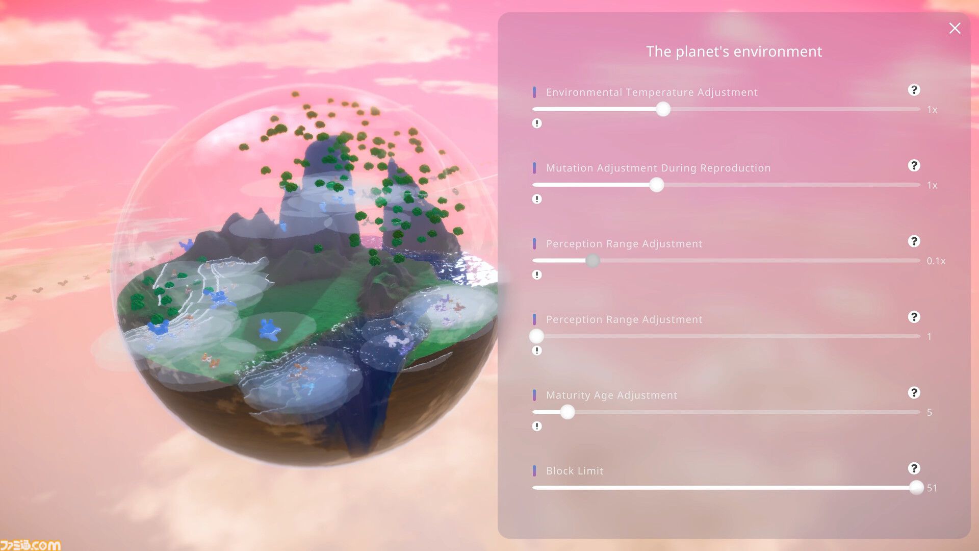『ANLIFE』生命体の進化を観察する癒し系シミュレータが2月12日にSteamでリリース。神の視点で食料を与えたり隕石を降らせたり。よちよち歩く生命の進化をぼんやり眺める