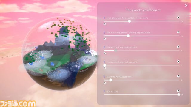 『ANLIFE』生命体の進化を観察する癒し系シミュレータが2月12日にSteamでリリース。神の視点で食料を与えたり隕石を降らせたり。よちよち歩く生命の進化をぼんやり眺める