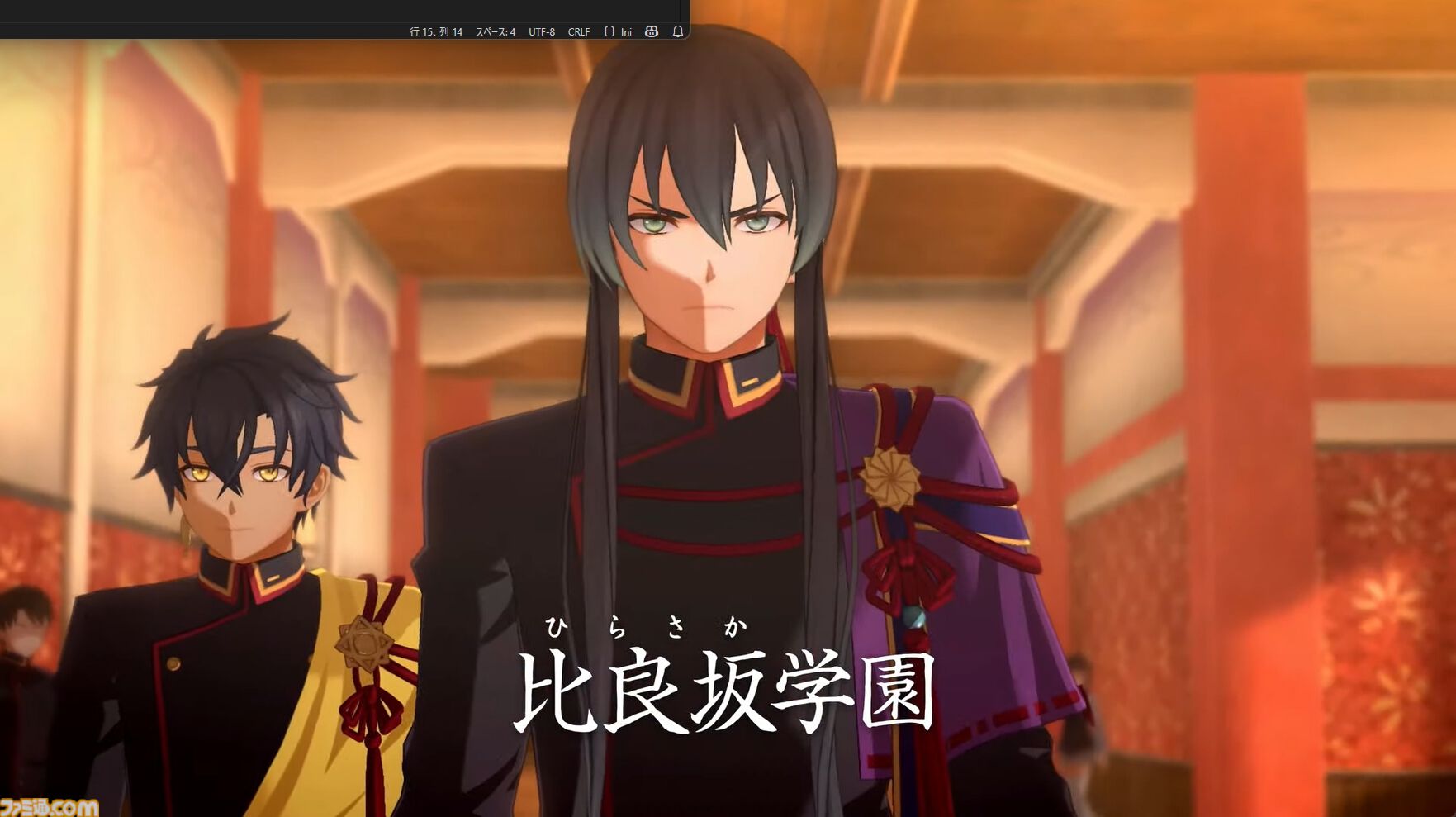 『亰都ザナドゥ -桜花幻舞-（おうかげんぶ）』2026年夏に発売決定。公式サイトもオープン【Nintendo Direct】