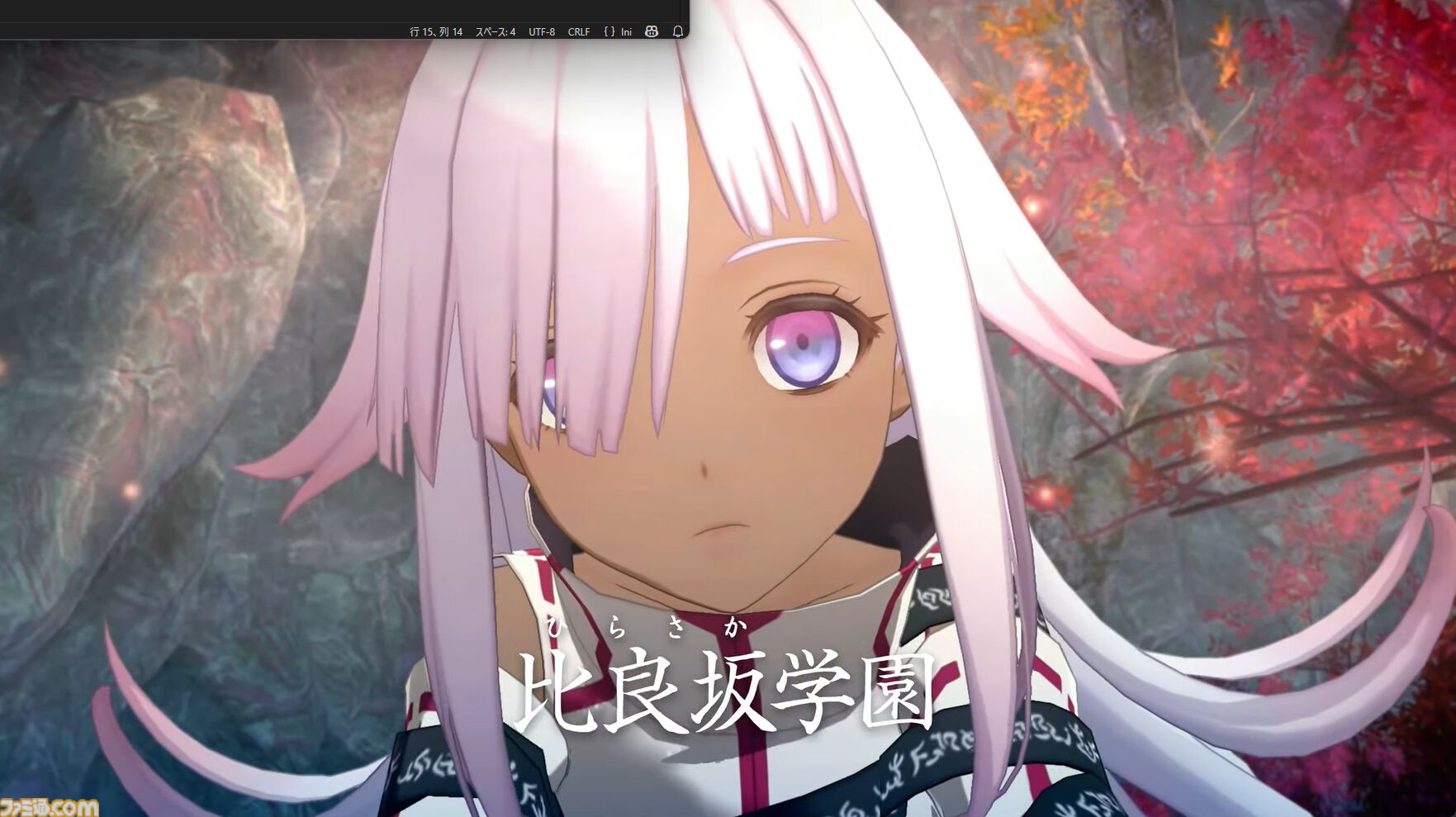 『亰都ザナドゥ -桜花幻舞-（おうかげんぶ）』2026年夏に発売決定。公式サイトもオープン【Nintendo Direct】