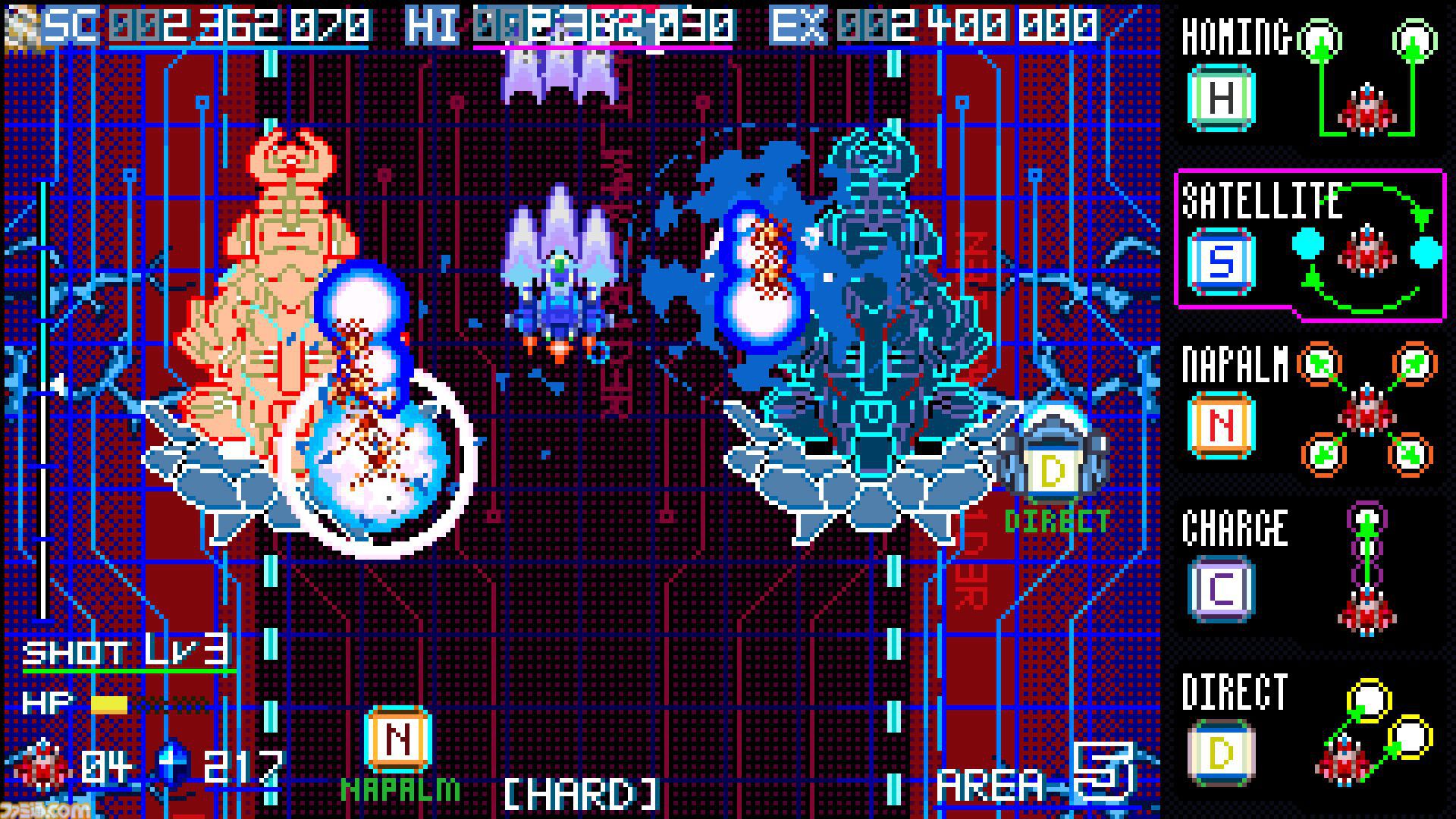 『Blaze of Storm』ハイスピードなサイバー縦スクシューティングが2月19日発売。5つのサブウェポンを駆使して電脳空間のボスに挑め