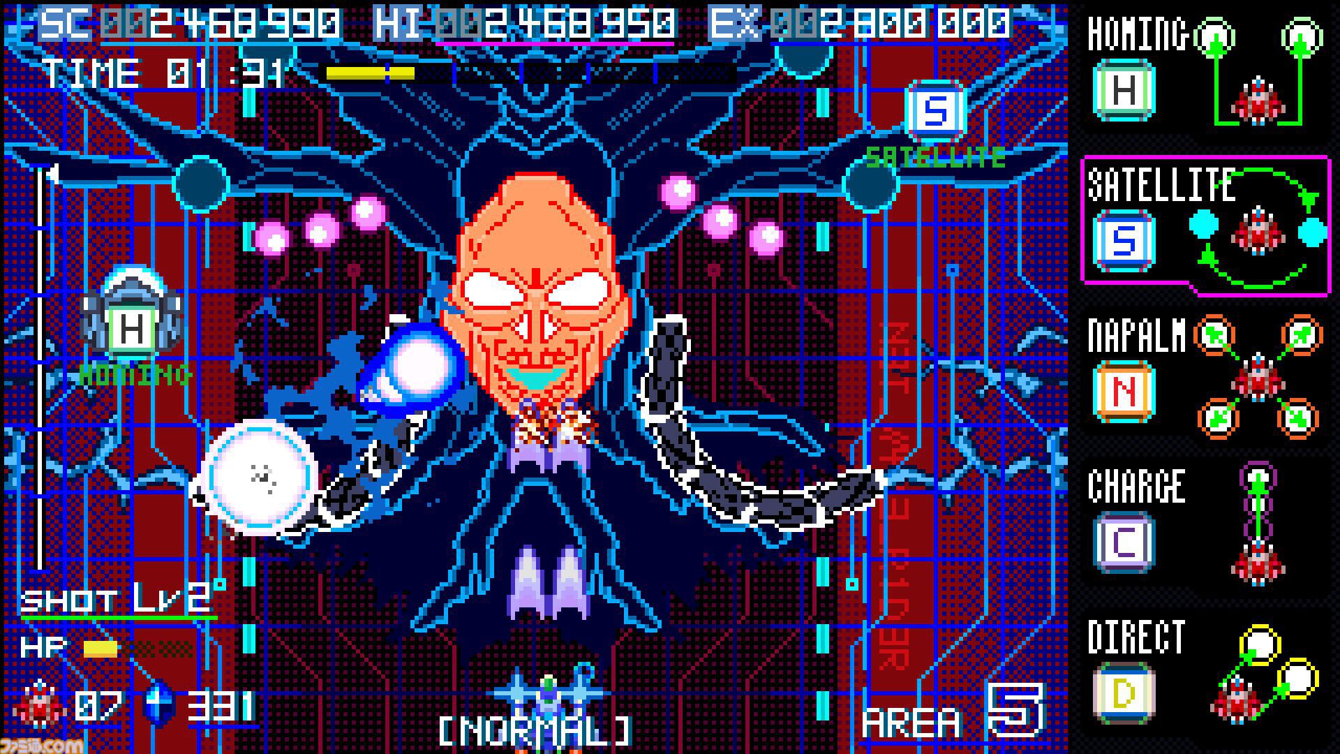 タイムトラップ　時空の罠　CDROM　PCゲーム　ピュートルストーリーのブレイン 53399-262-