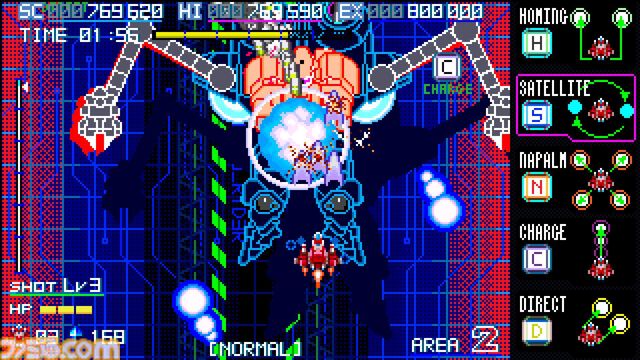 『Blaze of Storm』ハイスピードなサイバー縦スクシューティングが2月19日発売。5つのサブウェポンを駆使して電脳空間のボスに挑め