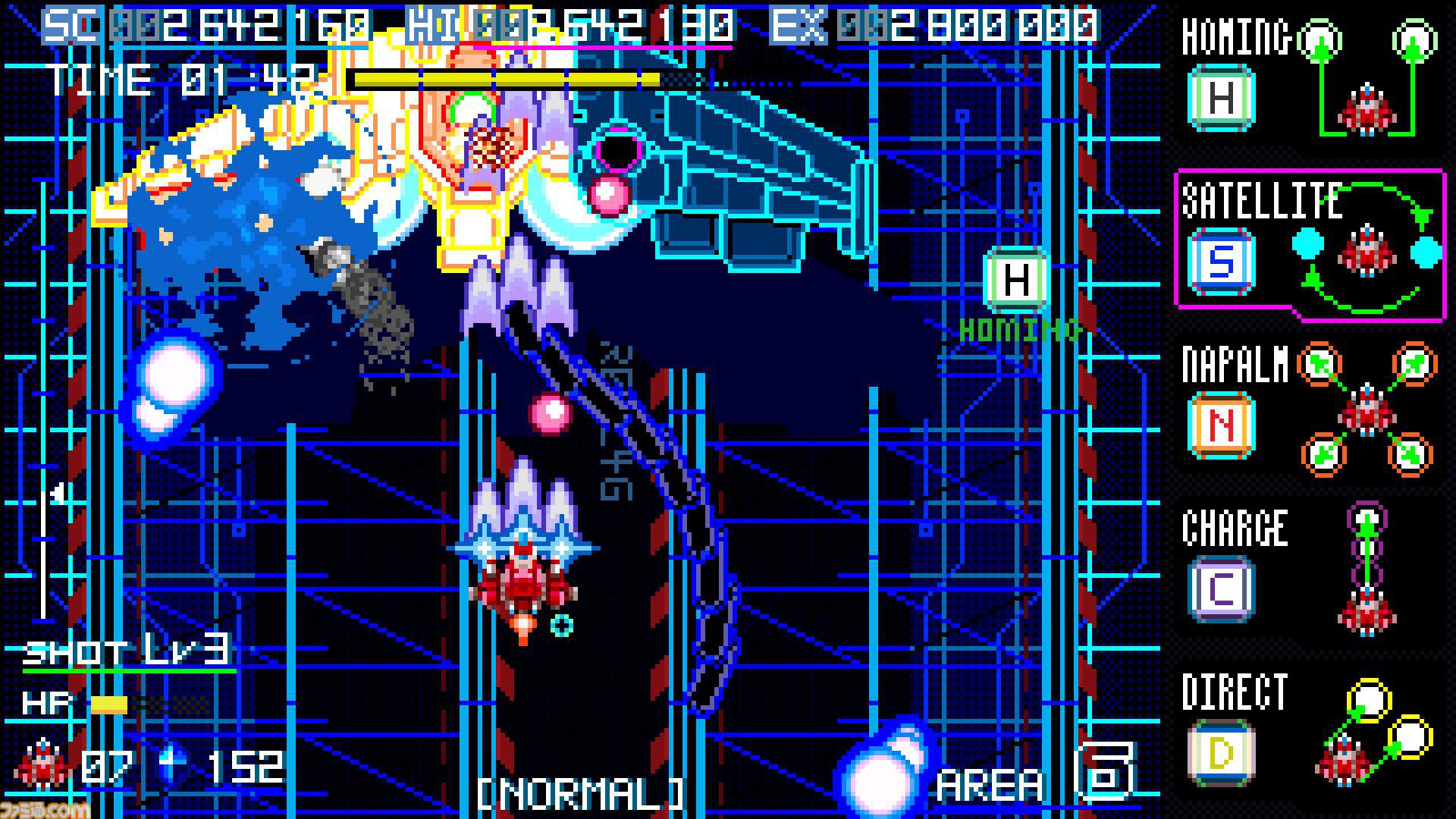『Blaze of Storm』ハイスピードなサイバー縦スクシューティングが2月19日発売。5つのサブウェポンを駆使して電脳空間のボスに挑め