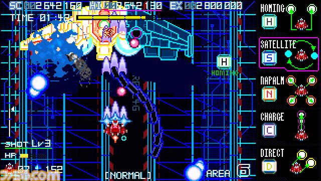 『Blaze of Storm』ハイスピードなサイバー縦スクシューティングが2月19日発売。5つのサブウェポンを駆使して電脳空間のボスに挑め