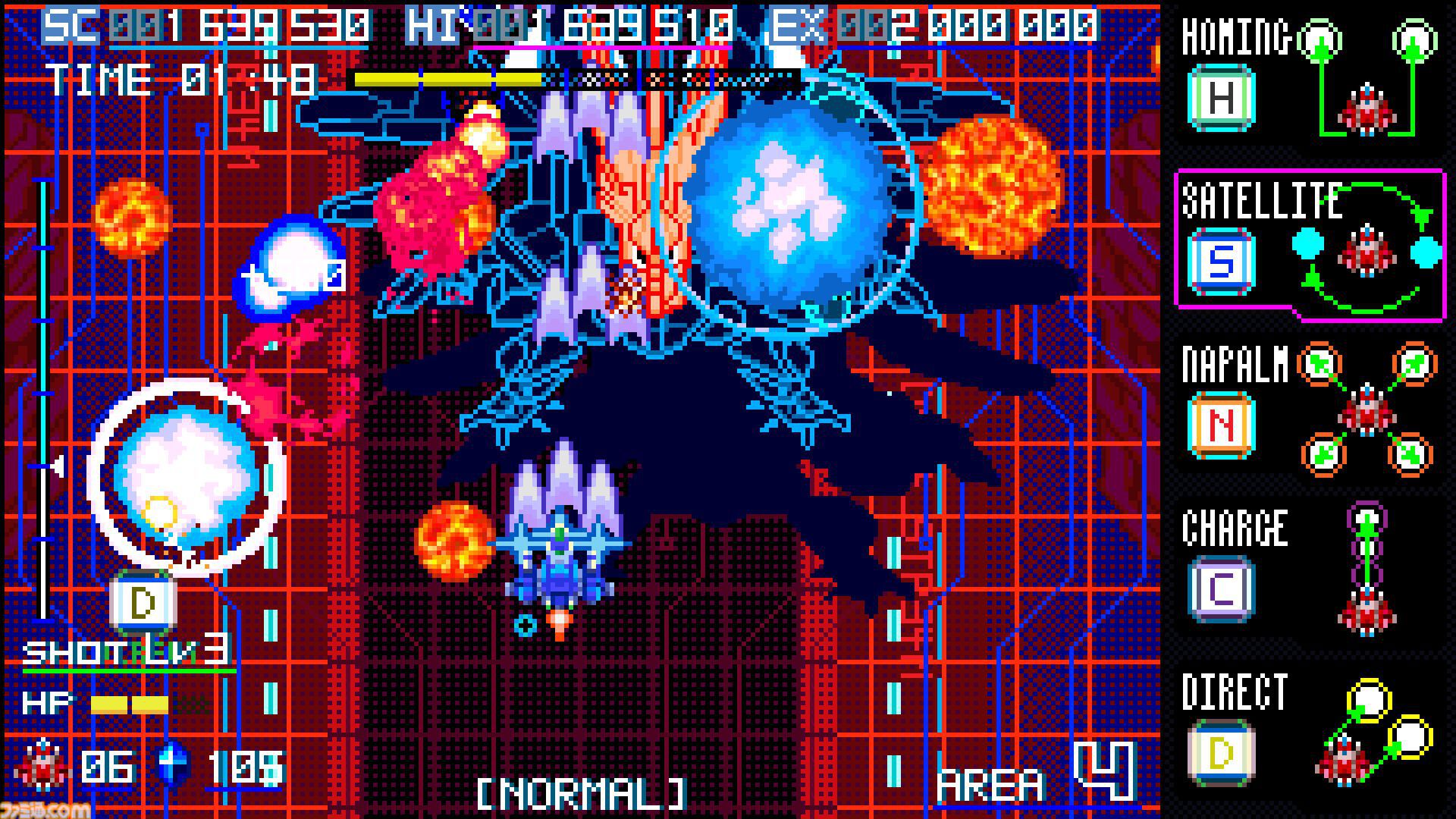 『Blaze of Storm』ハイスピードなサイバー縦スクシューティングが2月19日発売。5つのサブウェポンを駆使して電脳空間のボスに挑め