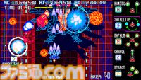 『Blaze of Storm』ハイスピードなサイバー縦スクシューティングが2月19日発売。5つのサブウェポンを駆使して電脳空間のボスに挑め