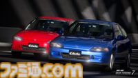 『グランツーリスモ７』に一世を風靡した日本とスウェーデンの名車が登場。ホンダ シビック SiR・II (EG) '93、日産 スカイライン GTS-R (R31) '87、ボルボ V40 T5 R-Design ’13など5種が追加