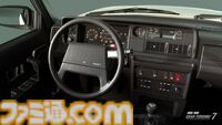 『グランツーリスモ７』に一世を風靡した日本とスウェーデンの名車が登場。ホンダ シビック SiR・II (EG) '93、日産 スカイライン GTS-R (R31) '87、ボルボ V40 T5 R-Design ’13など5種が追加