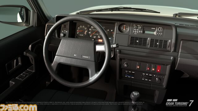 『グランツーリスモ７』に一世を風靡した日本とスウェーデンの名車が登場。ホンダ シビック SiR・II (EG) '93、日産 スカイライン GTS-R (R31) '87、ボルボ V40 T5 R-Design ’13など5種が追加