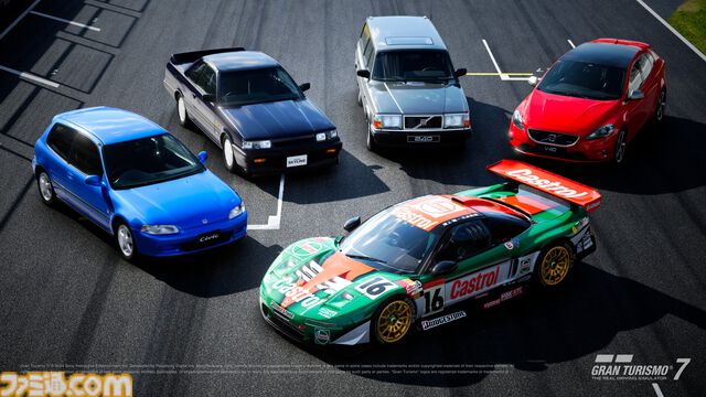 『グランツーリスモ７』に一世を風靡した日本とスウェーデンの名車が登場。ホンダ シビック SiR・II (EG) '93、日産 スカイライン GTS-R (R31) '87、ボルボ V40 T5 R-Design ’13など5種が追加