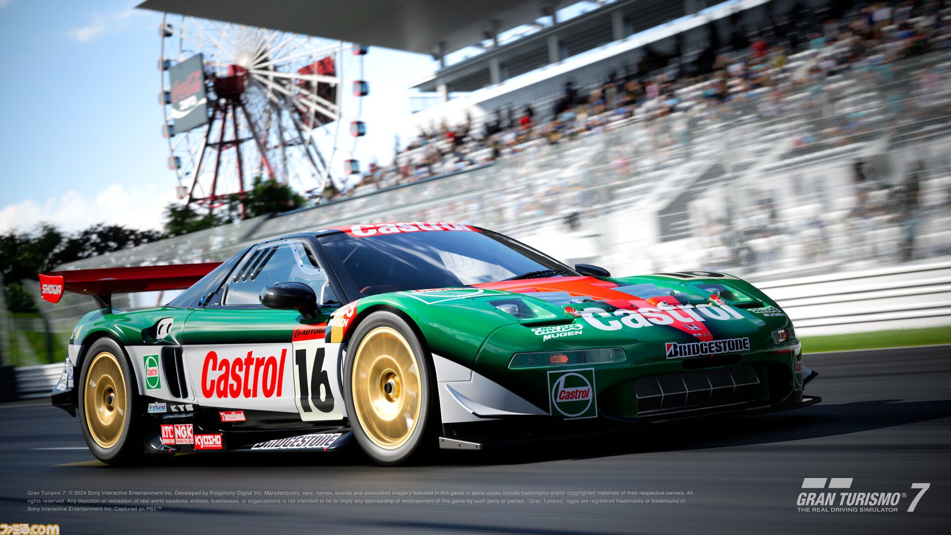 『グランツーリスモ７』に一世を風靡した日本とスウェーデンの名車が登場。ホンダ シビック SiR・II (EG) '93、日産 スカイライン GTS-R (R31) '87、ボルボ V40 T5 R-Design ’13など5種が追加