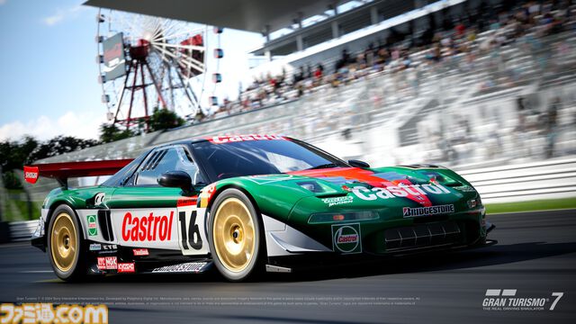 『グランツーリスモ７』に一世を風靡した日本とスウェーデンの名車が登場。ホンダ シビック SiR・II (EG) '93、日産 スカイライン GTS-R (R31) '87、ボルボ V40 T5 R-Design ’13など5種が追加