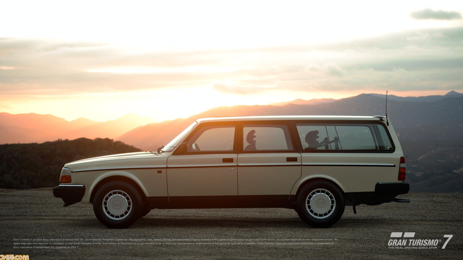 『グランツーリスモ７』に一世を風靡した日本とスウェーデンの名車が登場。ホンダ シビック SiR・II (EG) '93、日産 スカイライン GTS-R (R31) '87、ボルボ V40 T5 R-Design ’13など5種が追加