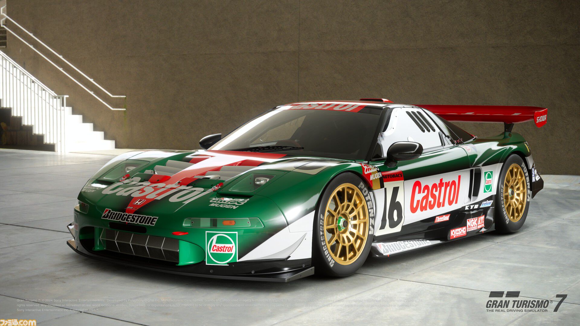 『グランツーリスモ７』に一世を風靡した日本とスウェーデンの名車が登場。ホンダ シビック SiR・II (EG) '93、日産 スカイライン GTS-R (R31) '87、ボルボ V40 T5 R-Design ’13など5種が追加