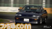 『グランツーリスモ７』に一世を風靡した日本とスウェーデンの名車が登場。ホンダ シビック SiR・II (EG) '93、日産 スカイライン GTS-R (R31) '87、ボルボ V40 T5 R-Design ’13など5種が追加