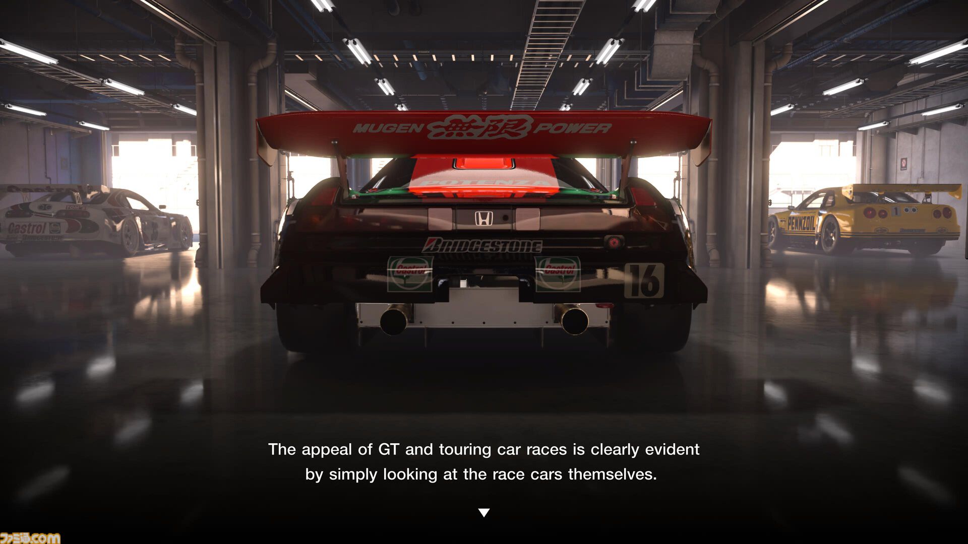 『グランツーリスモ７』に一世を風靡した日本とスウェーデンの名車が登場。ホンダ シビック SiR・II (EG) '93、日産 スカイライン GTS-R (R31) '87、ボルボ V40 T5 R-Design ’13など5種が追加
