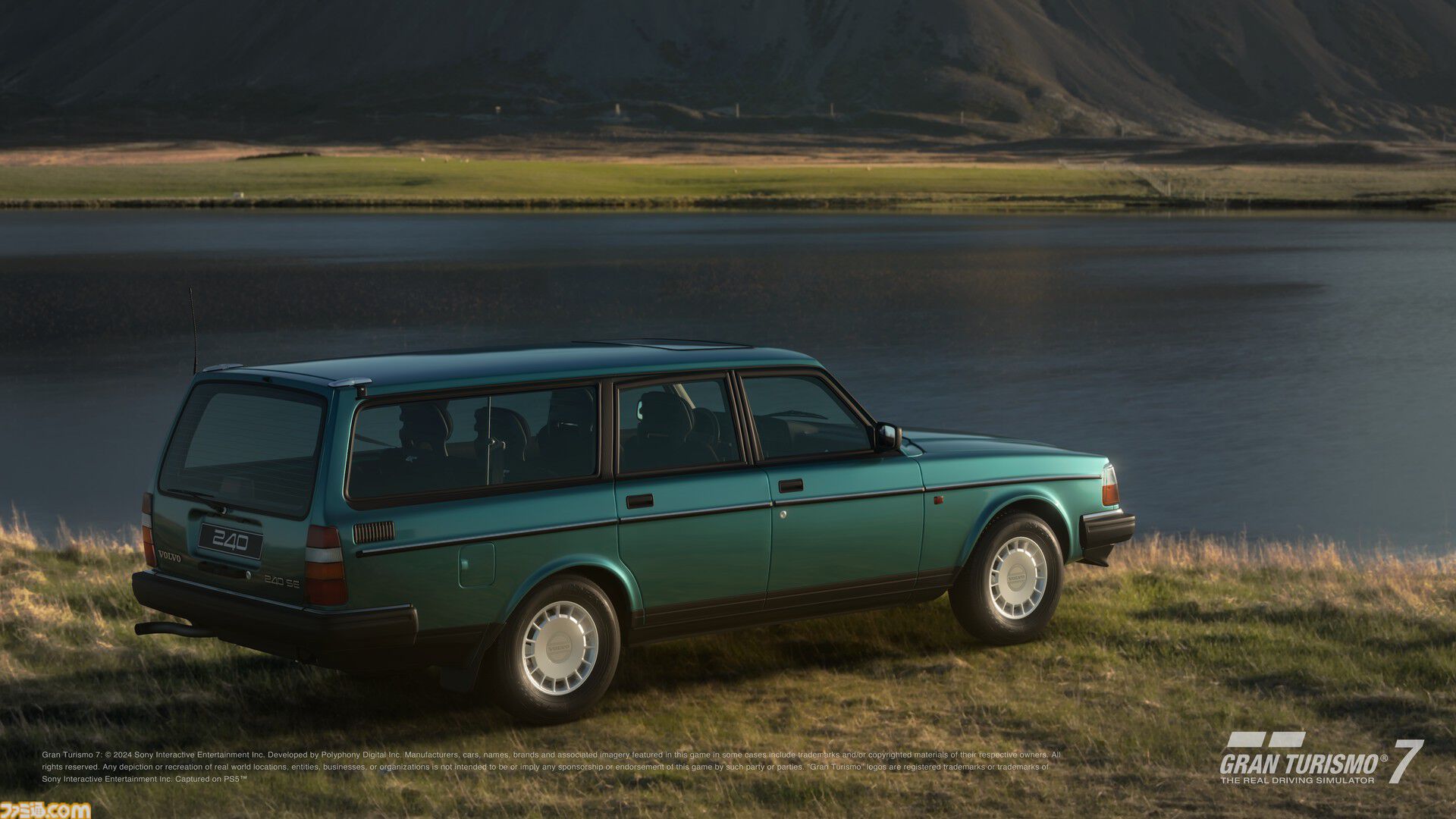 『グランツーリスモ７』に一世を風靡した日本とスウェーデンの名車が登場。ホンダ シビック SiR・II (EG) '93、日産 スカイライン GTS-R (R31) '87、ボルボ V40 T5 R-Design ’13など5種が追加