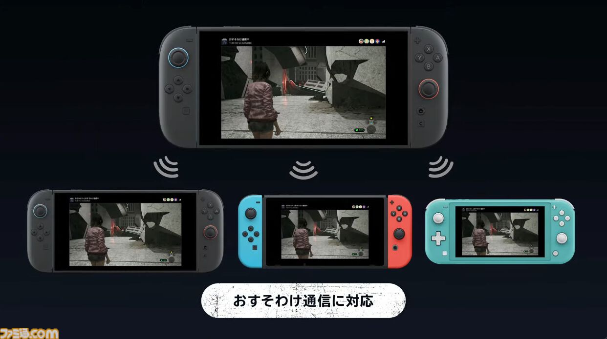 『TOKYO SCRAMBLE』Switch2向けに2月12日に発売。生か死かを分かつ極限サバイバルパズルアクション。絶望の地下都市を舞台に“一瞬の決断”が試される【Nintendo Direct】