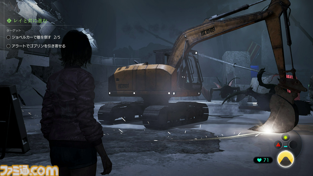 『TOKYO SCRAMBLE』Switch2向けに2月12日に発売。生か死かを分かつ極限サバイバルパズルアクション。絶望の地下都市を舞台に“一瞬の決断”が試される【Nintendo Direct】