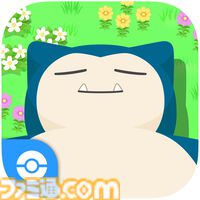 『ポケモンスリープ』提供のミニ番組“おやすみのたね。”が6月2日より日テレで放送。主演・黒羽麻璃央がゲストとともに“ねむり”について語り合う