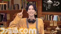 『ポケモンスリープ』提供のミニ番組“おやすみのたね。”が6月2日より日テレで放送。主演・黒羽麻璃央がゲストとともに“ねむり”について語り合う