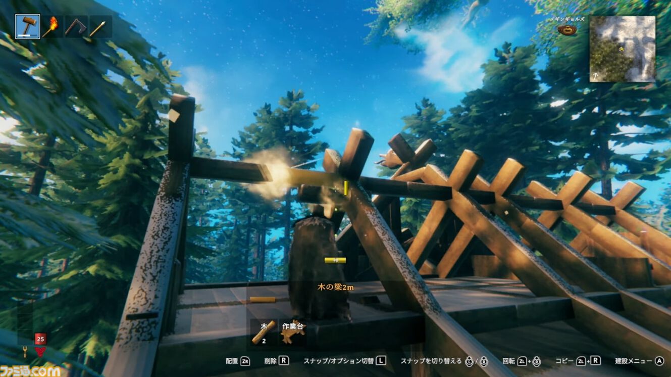 『ヴァルヘイム』バイキング文化にインスパイアされたサバイバルクラフトがSwitch 2向けに2026年発売。Steam版は“非常に好評”の人気作【Nintendo Direct】