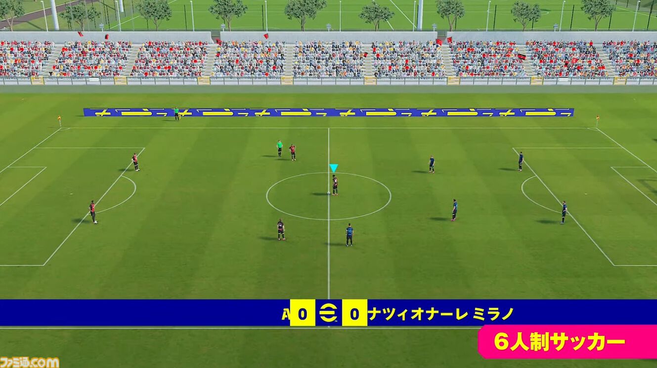 『eFootball Kick-Off!』Switch 2向けに2026年夏発売。カジュアルに楽しめる6人制サッカーも収録【Nintendo Direct】