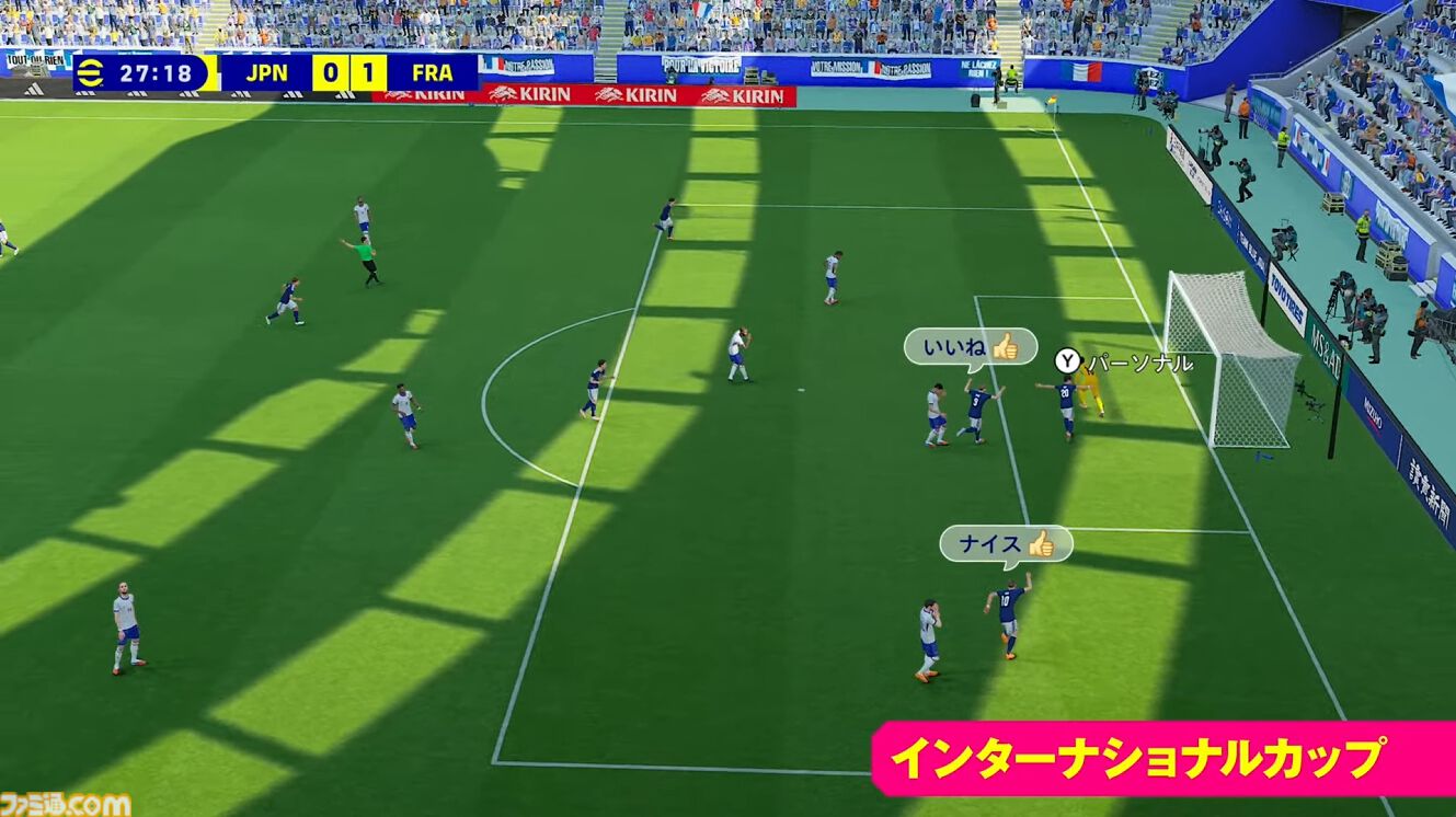『eFootball Kick-Off!』Switch 2向けに2026年夏発売。カジュアルに楽しめる6人制サッカーも収録【Nintendo Direct】