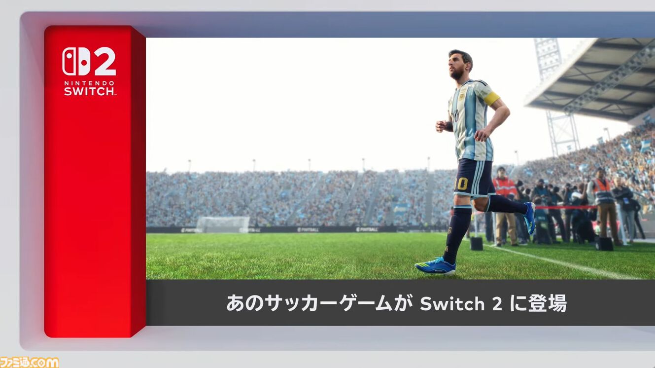 『eFootball Kick-Off!』Switch 2向けに2026年夏発売。カジュアルに楽しめる6人制サッカーも収録【Nintendo Direct】