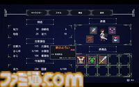 『デバッグ彼女』ゲーム完成と彼女ゲットを目指せ！ ノベルパート＆バグ探し2Dアクション融合作のSteam版が発売