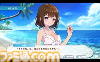 『デバッグ彼女』ゲーム完成と彼女ゲットを目指せ！ ノベルパート＆バグ探し2Dアクション融合作のSteam版が発売